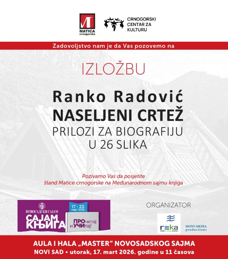  (Foto: Matica crnogorska)