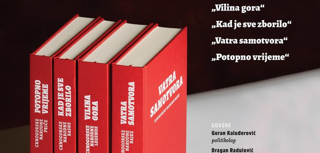 Foto: Matica crnogorska