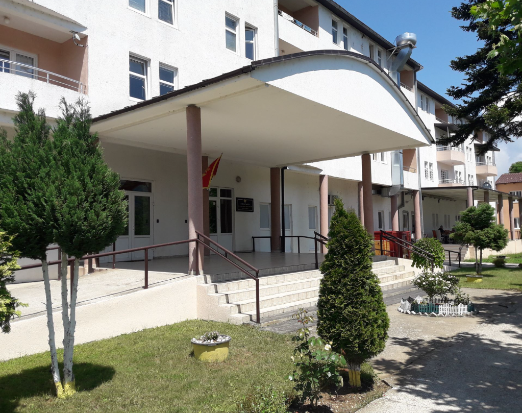 JU Dom starih "Bijelo Polje" (Foto: JU Dom starih "Bijelo Polje")