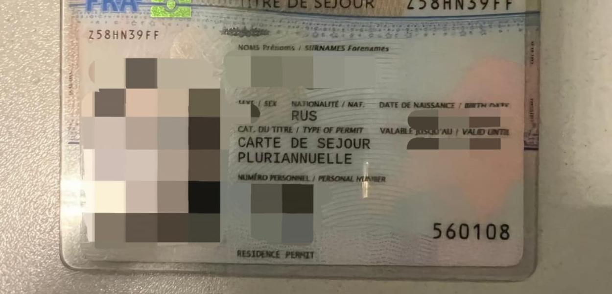 Falsifikovana dozvola (Foto: Uprava policije)