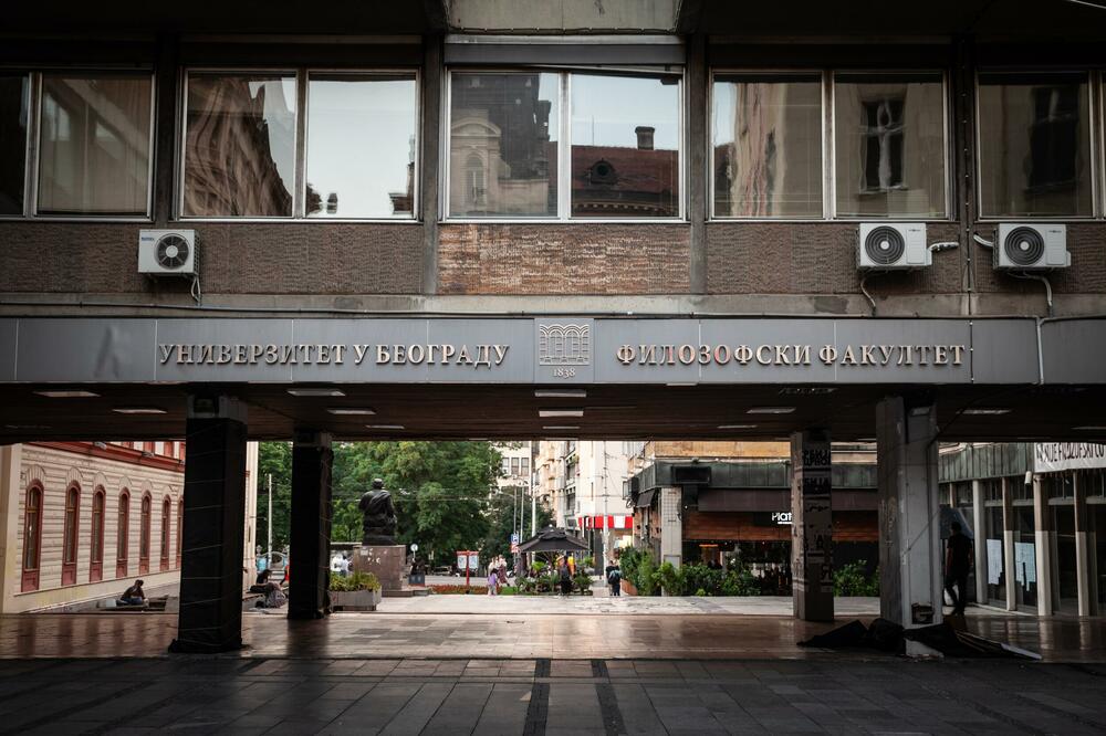 Filozofski fakultet u Beogradu (Foto: Shutterstock)