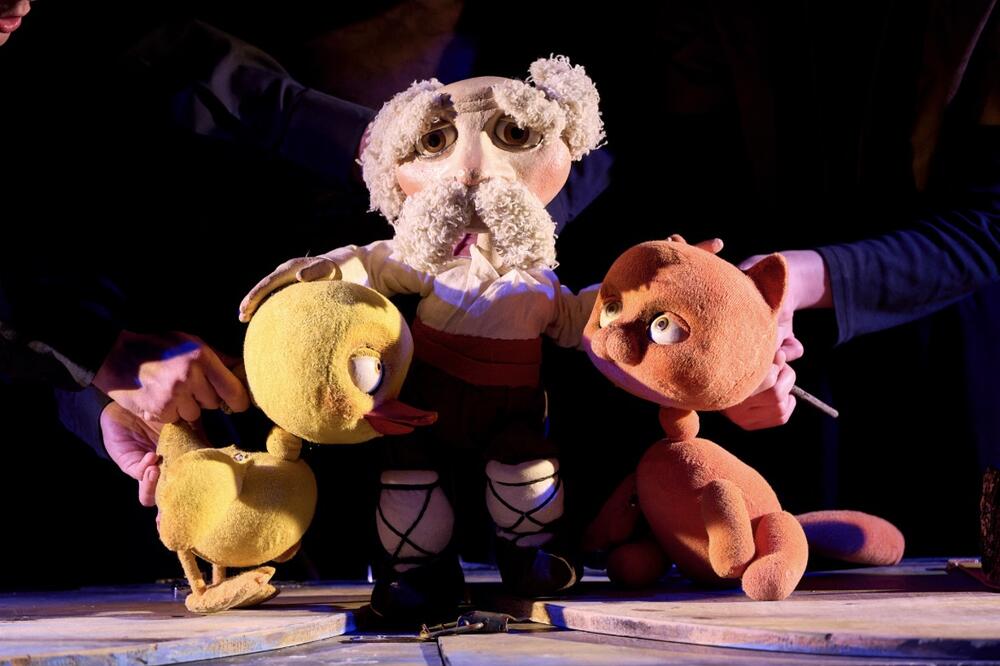 Foto: Gradsko pozorište