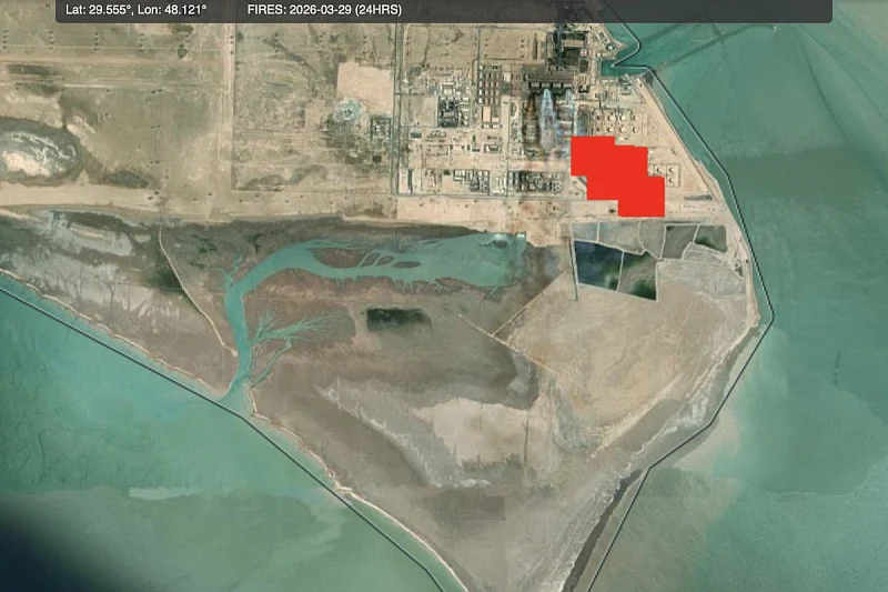 Sateliti su registrovali vatru na ovom postrojenju