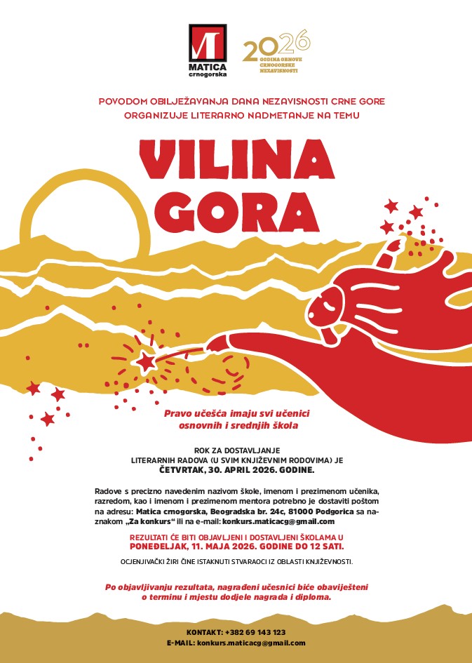 (Foto: Matica crnogorska)