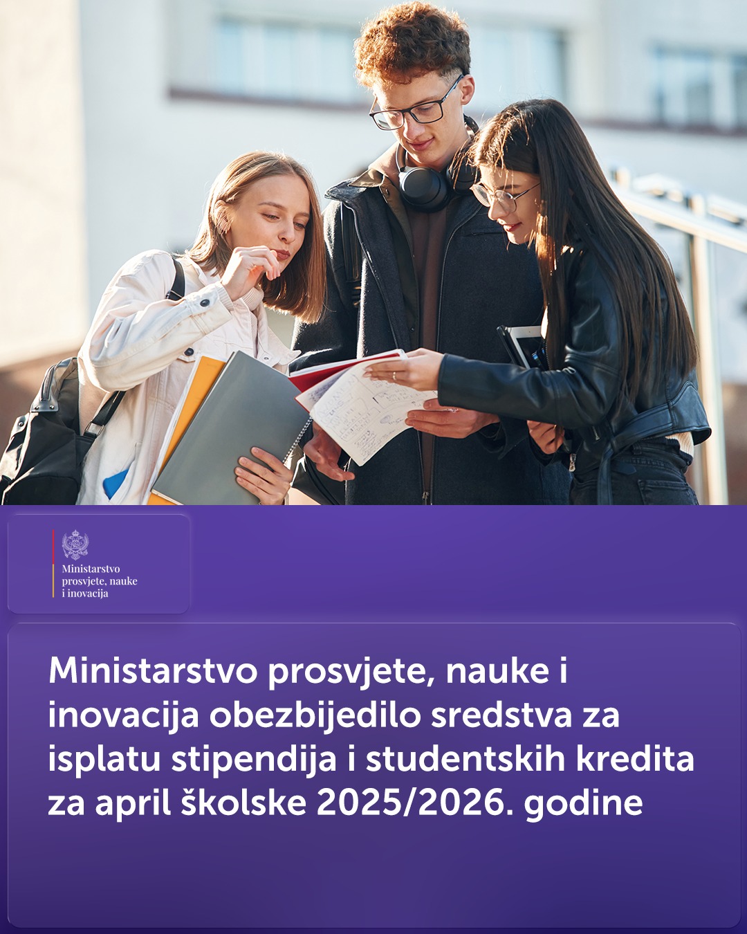  (Foto: Ministarstvo prosvjete, nauke i inovacija)