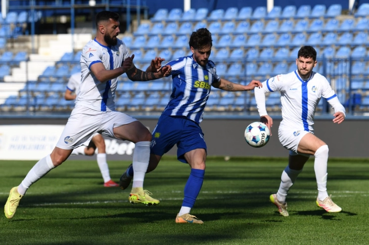 Ilustracija (Foto: FSCG)