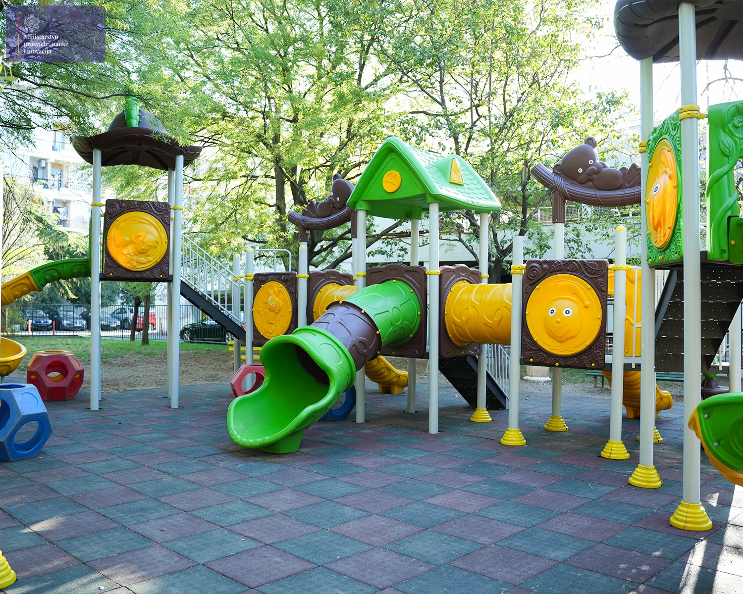 JPU "Ljubica Popović"