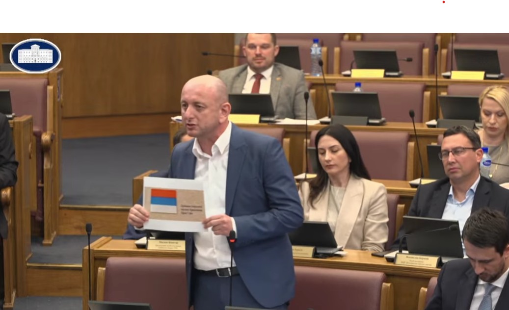 Stop kadar (Foto: Jutjub/Skupština Crne Gore)