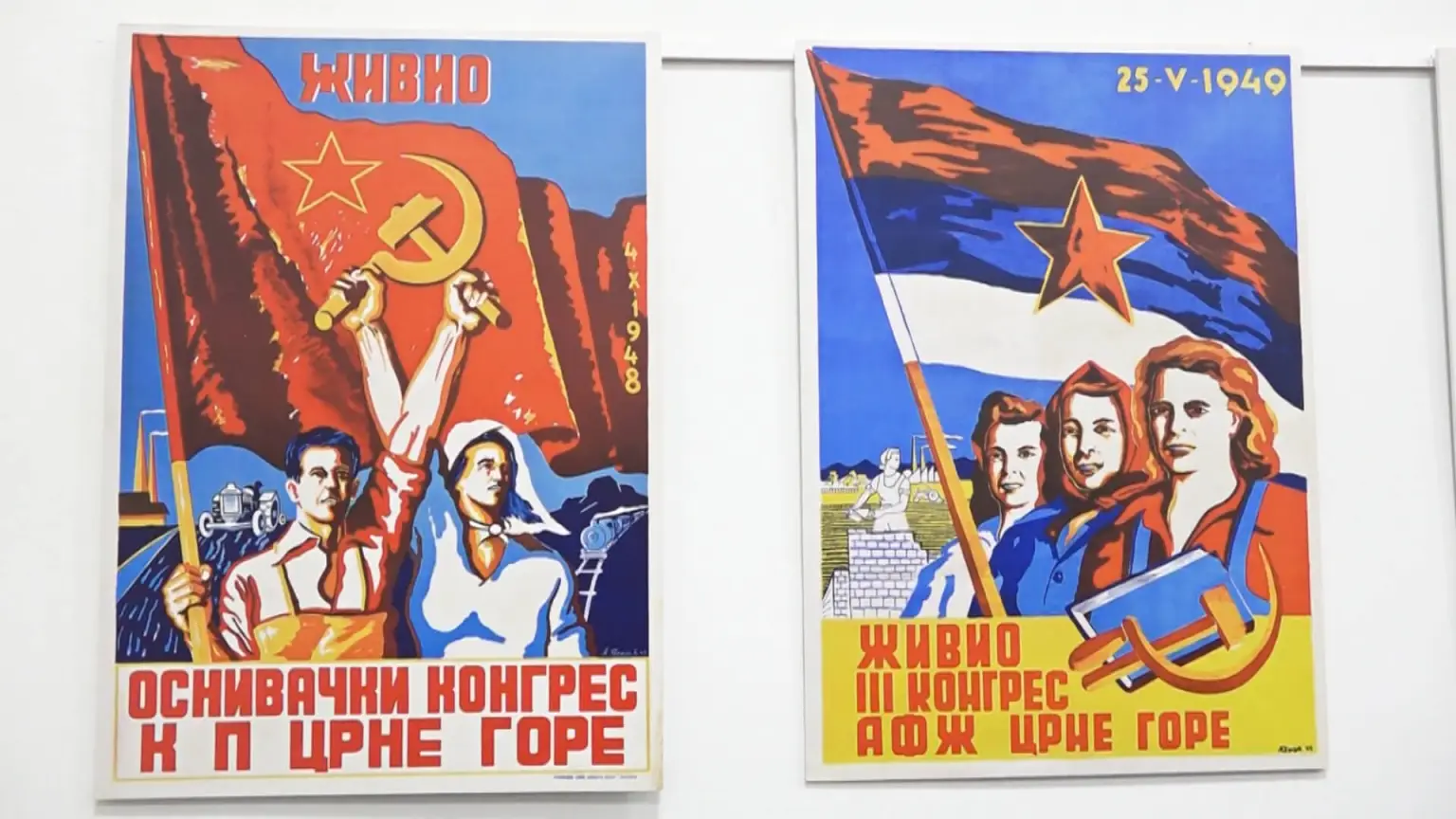 Sa izložbe Aleksandra Prijića