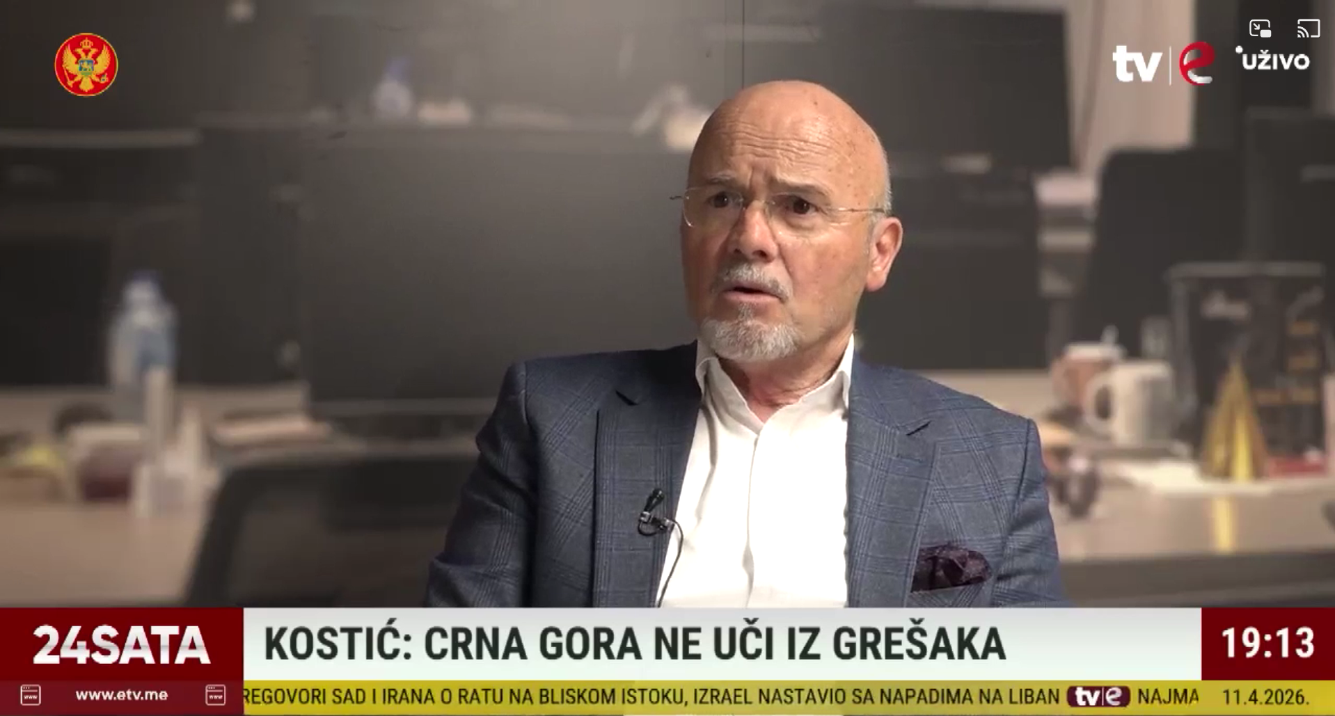 Vasilije Kostić