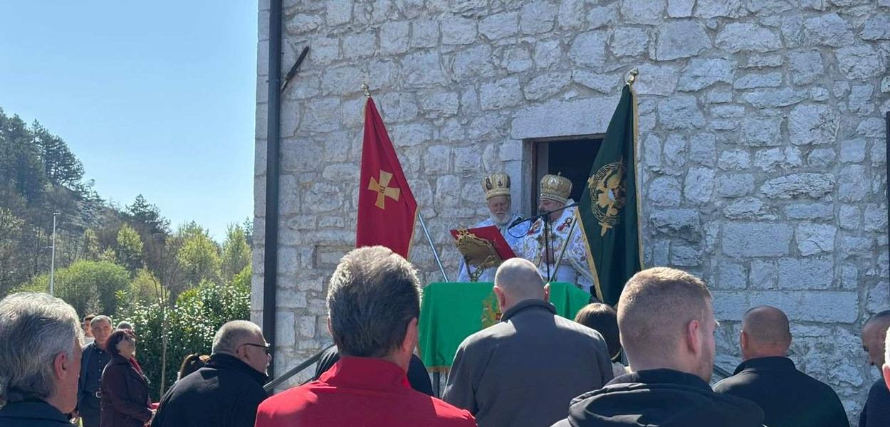 Liturgija u Ljetnjikovcu kralja Nikole (Foto: CPC)