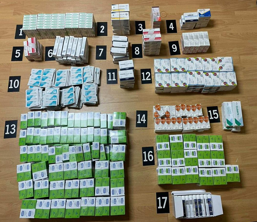 Oduzeti farmaceutski proizvodi (Foto: Uprava policije)