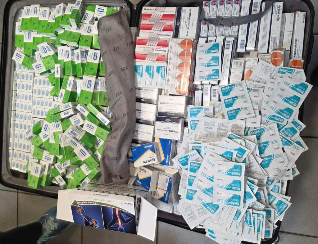 Oduzeti farmaceutski proizvodi