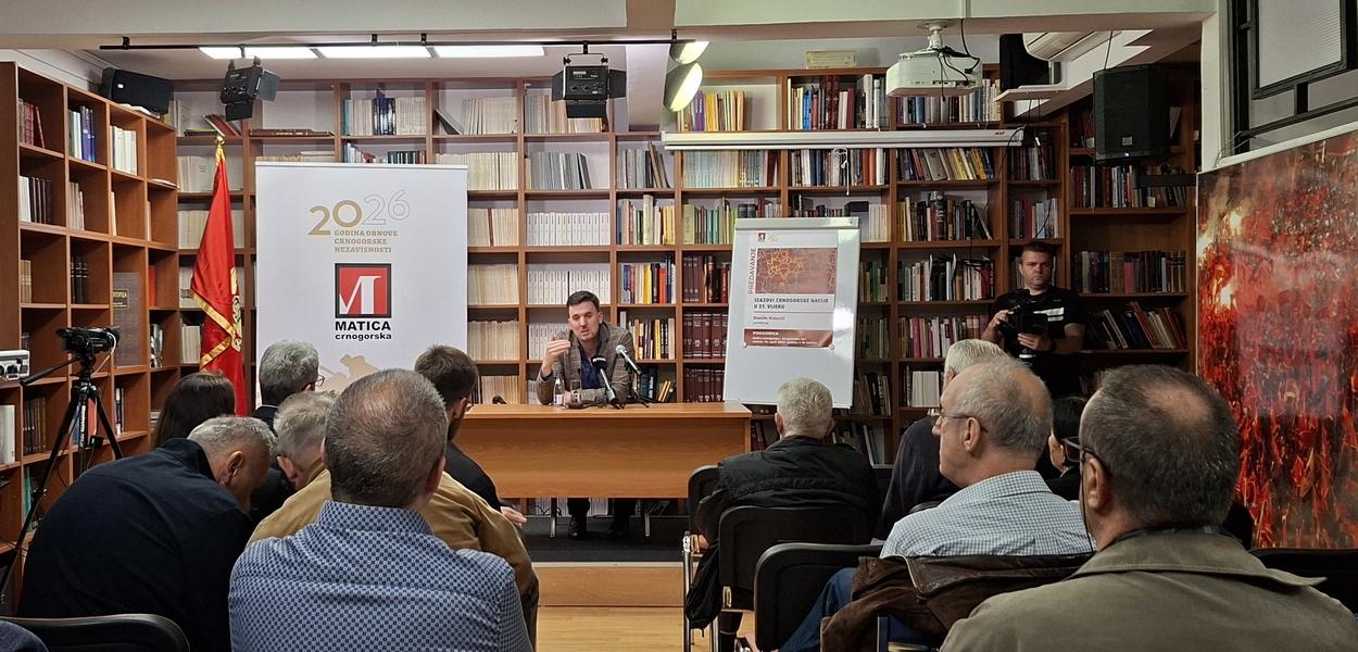 Sa predavanja Danila Kalezića (Foto: Matica crnogorska)