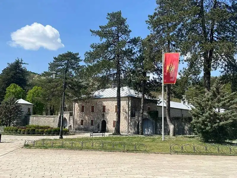 Narodni muzej Crne Gore