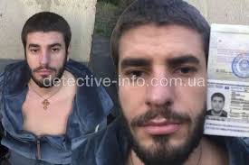  (Foto: Detective.info)