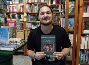  (Foto: Privatna arhiva)