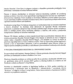 Prijedlog zakona za Petroviće