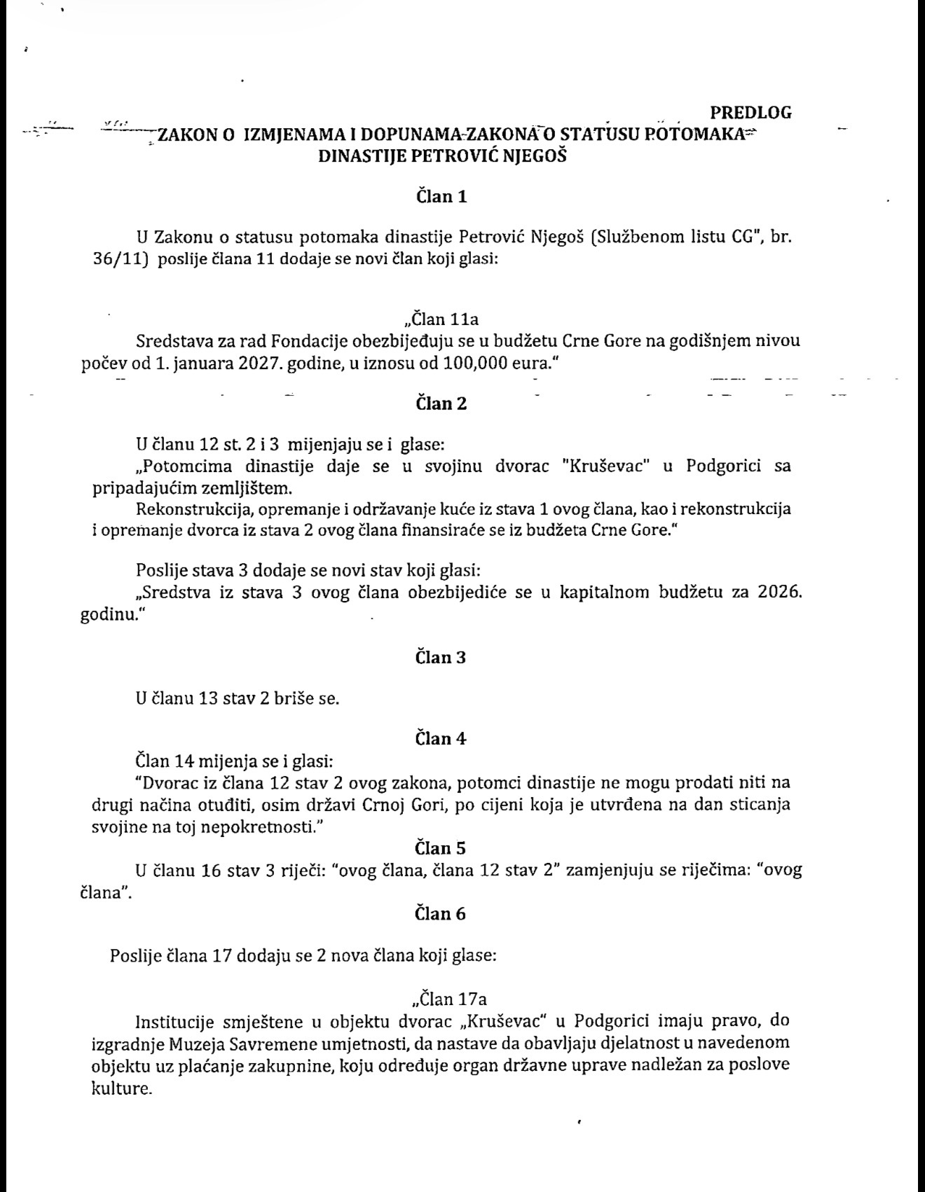 zakon o petrovićima