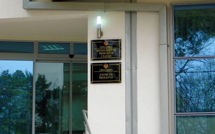  (Foto: Zavod za školstvo)