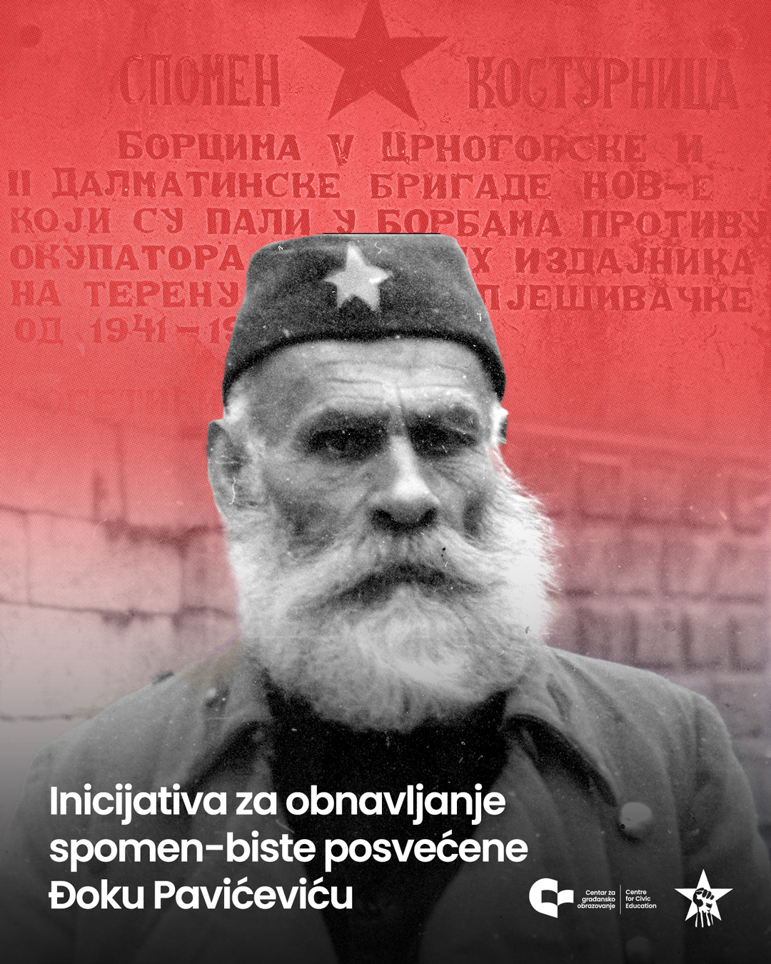  (Foto: CGO i Antifašisti Cetinja)