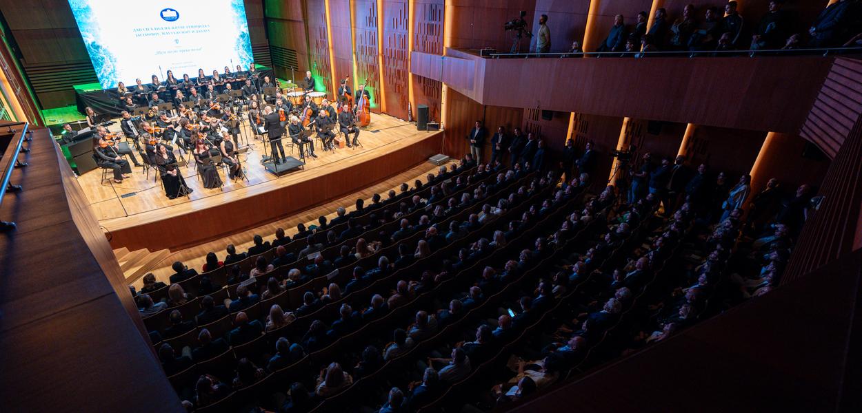 Večeras u Muzičkom centru (Foto: Skupština Crne Gore)