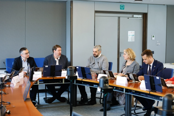 Foto: Ministarstvo evropskih poslova