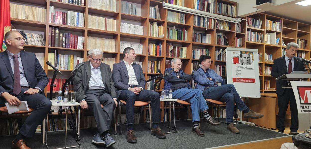 Foto: Matica crnogorska