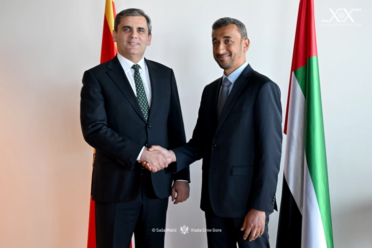  (Foto: Vlada Crne Gore/Saša Matić)