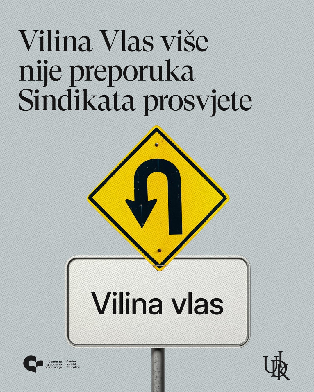 Prekid saradnje (Foto: Centar za građansko obrazovanje)