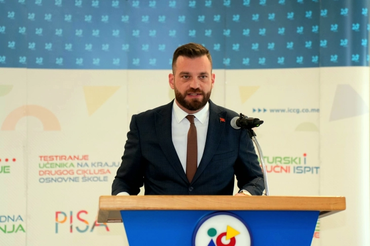  (Foto: Ispitni centar)