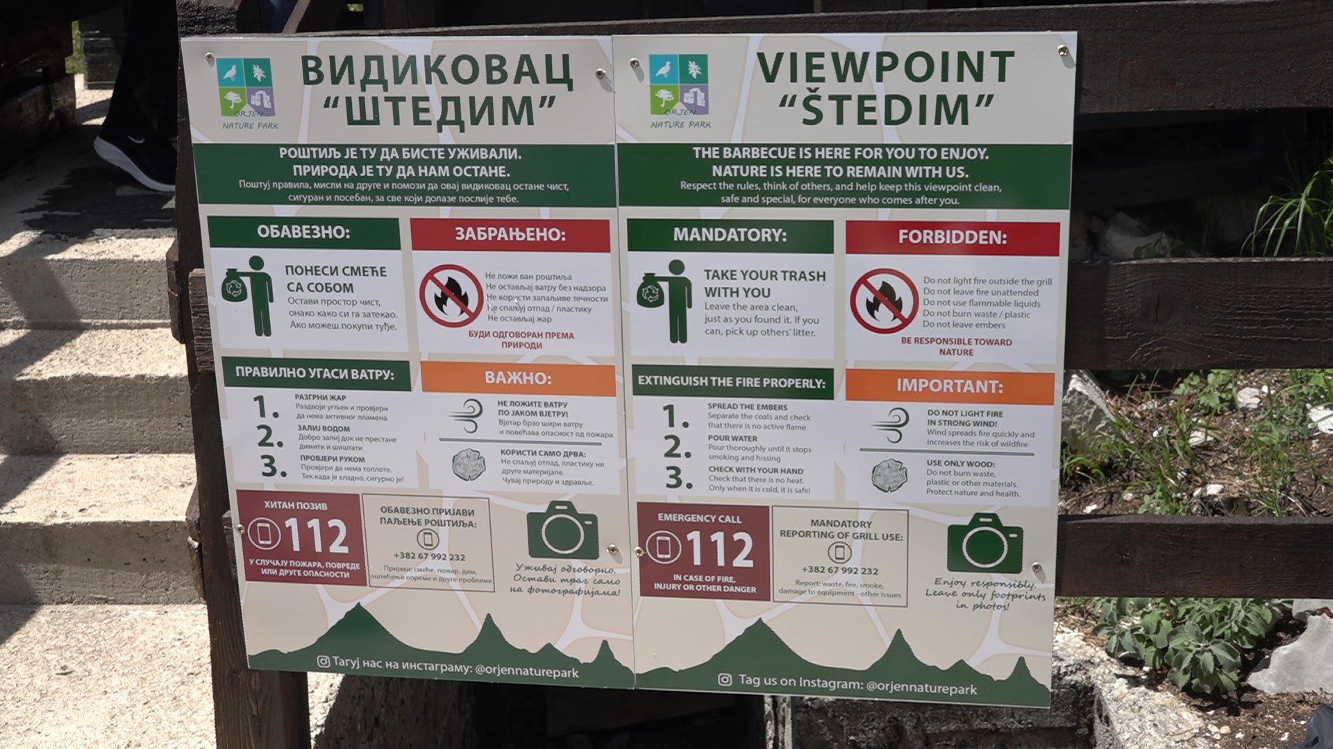 Vidikovac Štedim