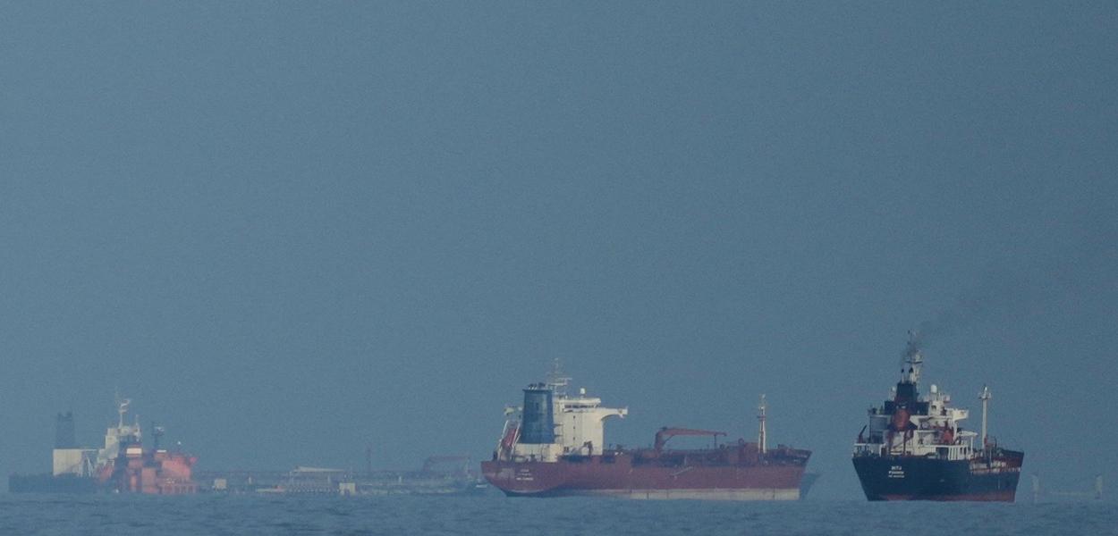 Hormuški moreuz (Foto: AP/Altaf Qadri)