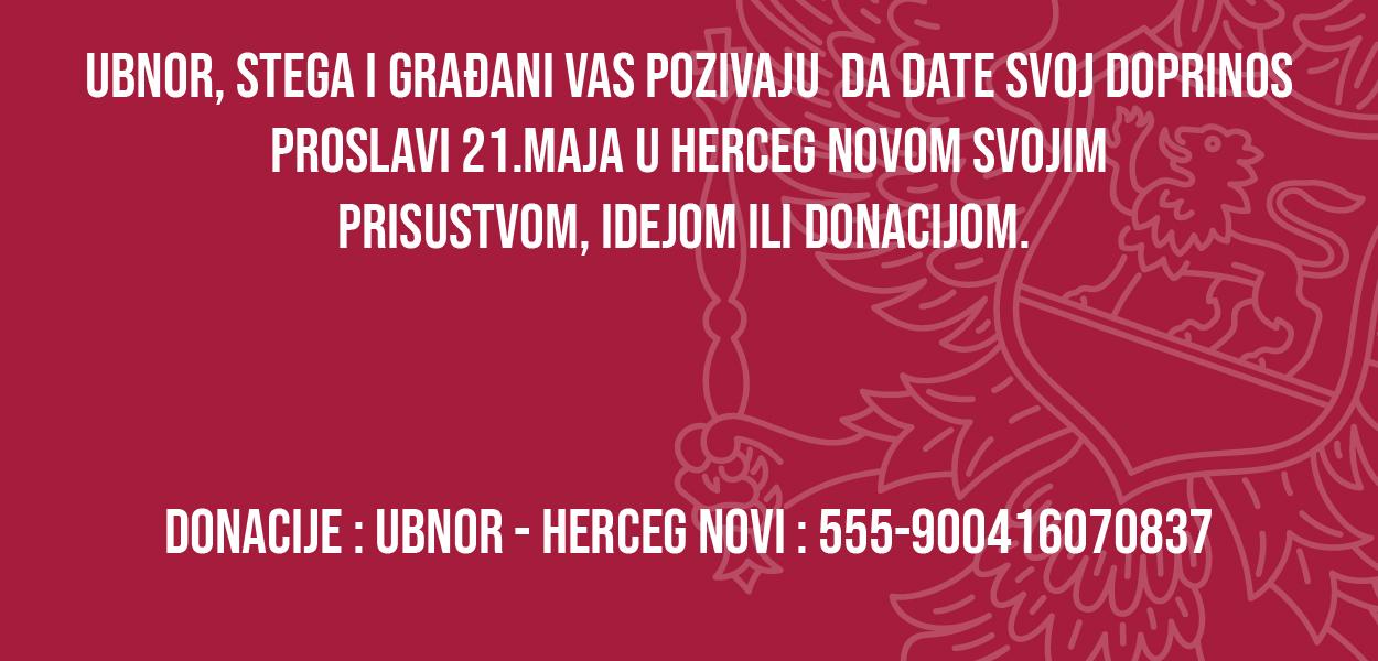  (Foto: STEGA)