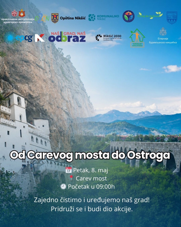  (Foto: Ozon )