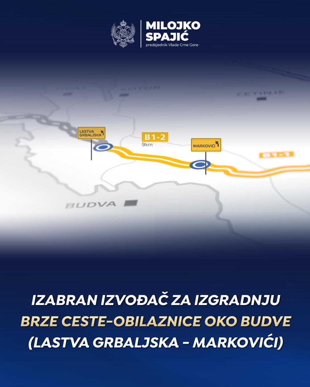  (Foto: Ana Dulović)