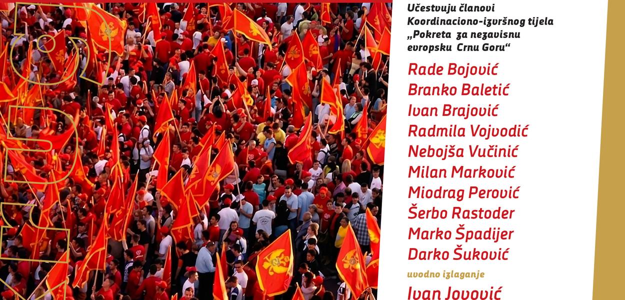  (Foto: Matica crnogorska )