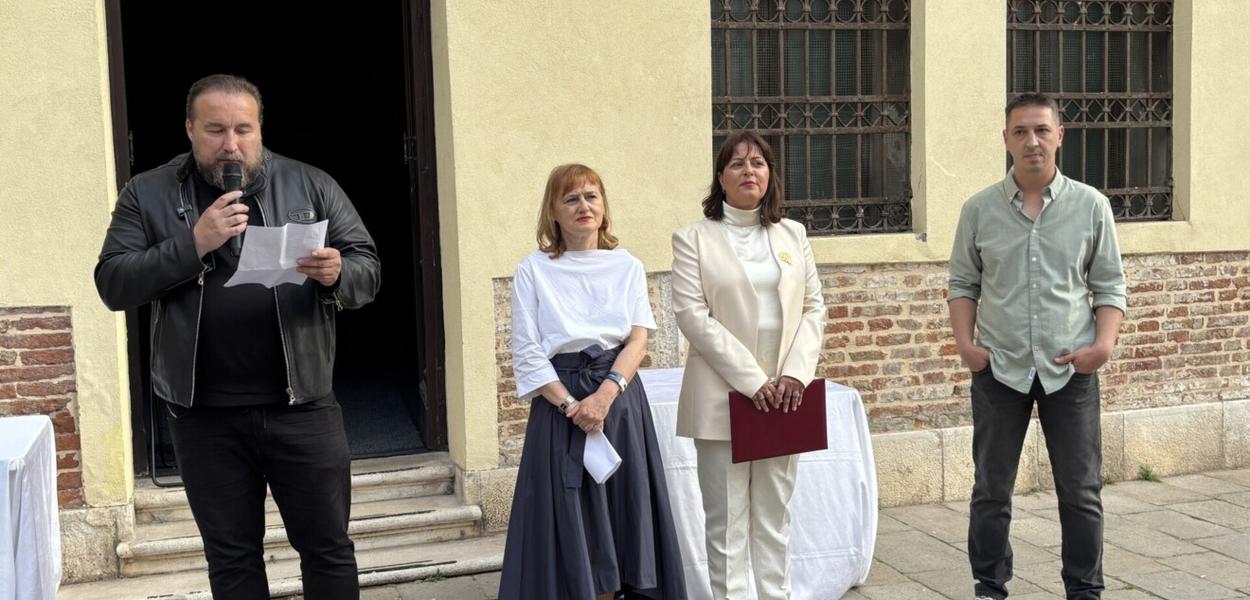 Foto: Muzej savremenskih umjenosti