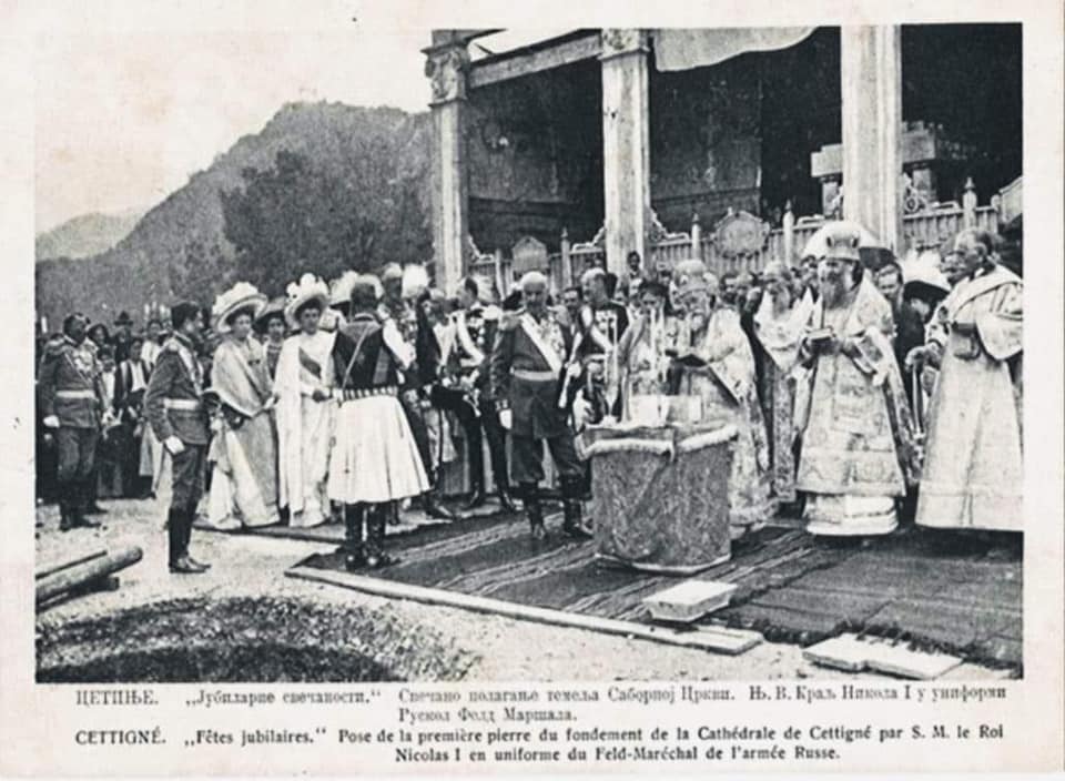 SRPSTVO U CRNOJ GORI PRVI POČELI DA ŠIRE MITROPOLITI: Kralj Nikola na osvještanju temelja Saborne crkve na Cetinju 1910. (Foto: UGC)