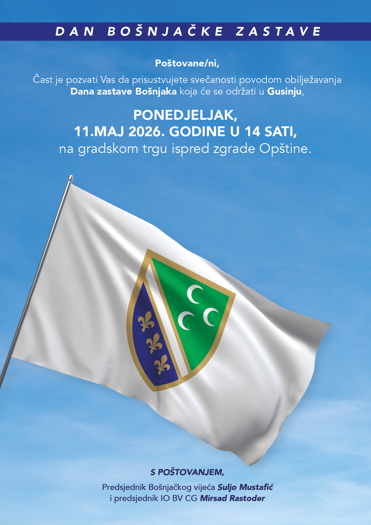 Foto: Bošnjačko vijeće