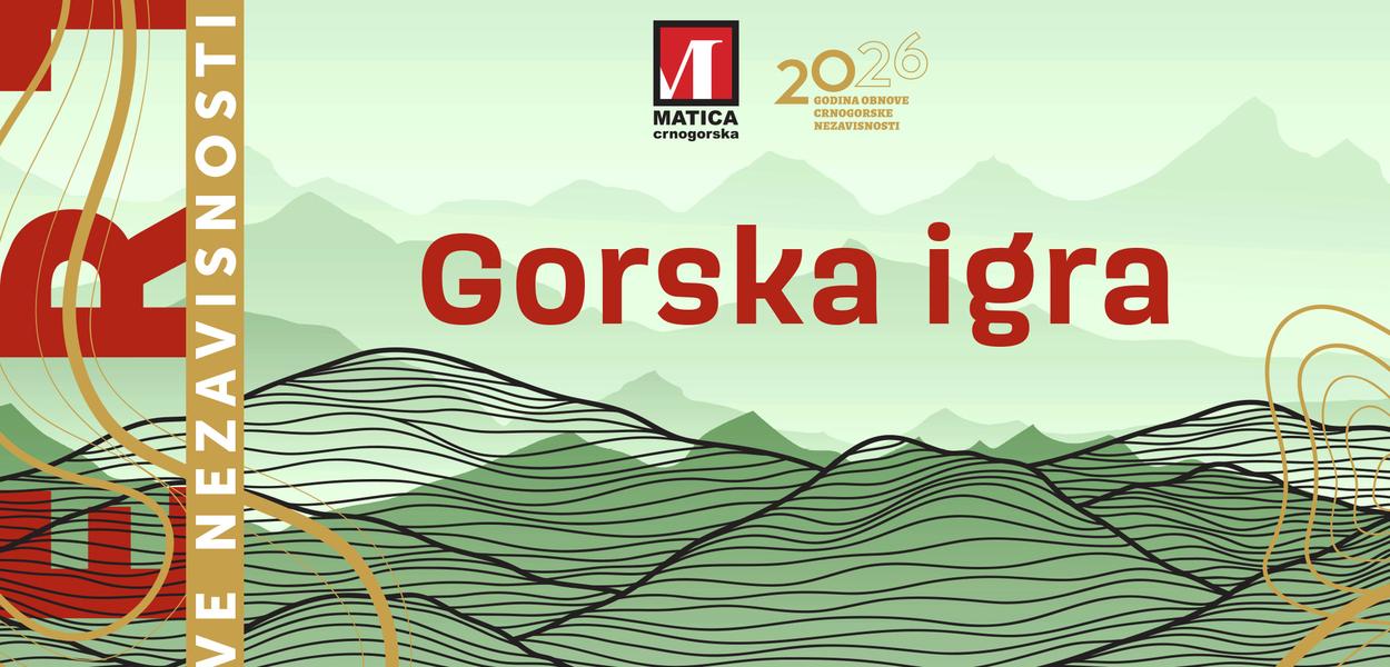 (Foto: Matica crnogorska)