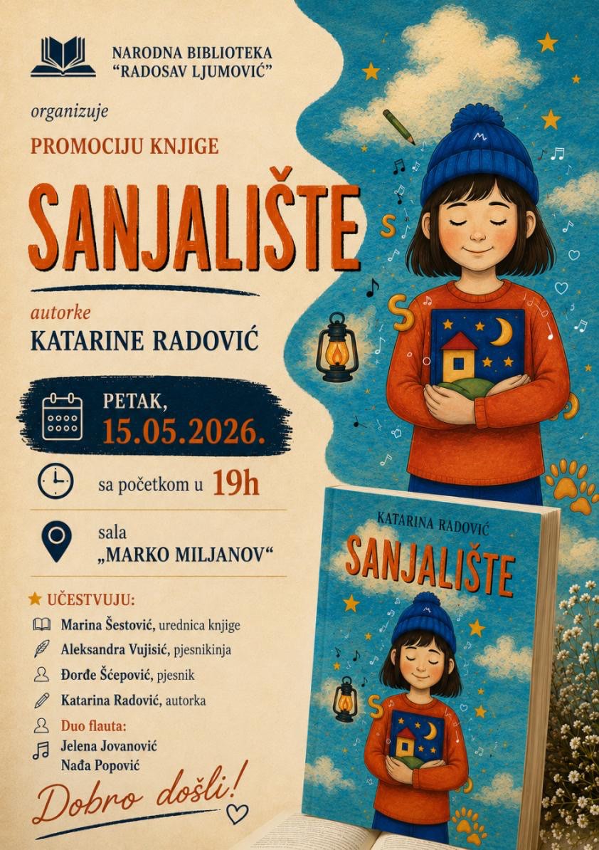  (Foto: Narodna biblioteka "Radosav Ljumović")