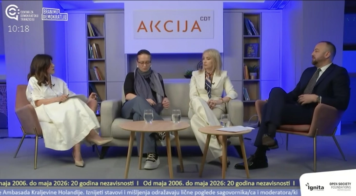 Sa digitalne konferencije (Foto: Stop kadar)