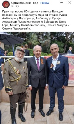  (Foto: Fejsbuk )