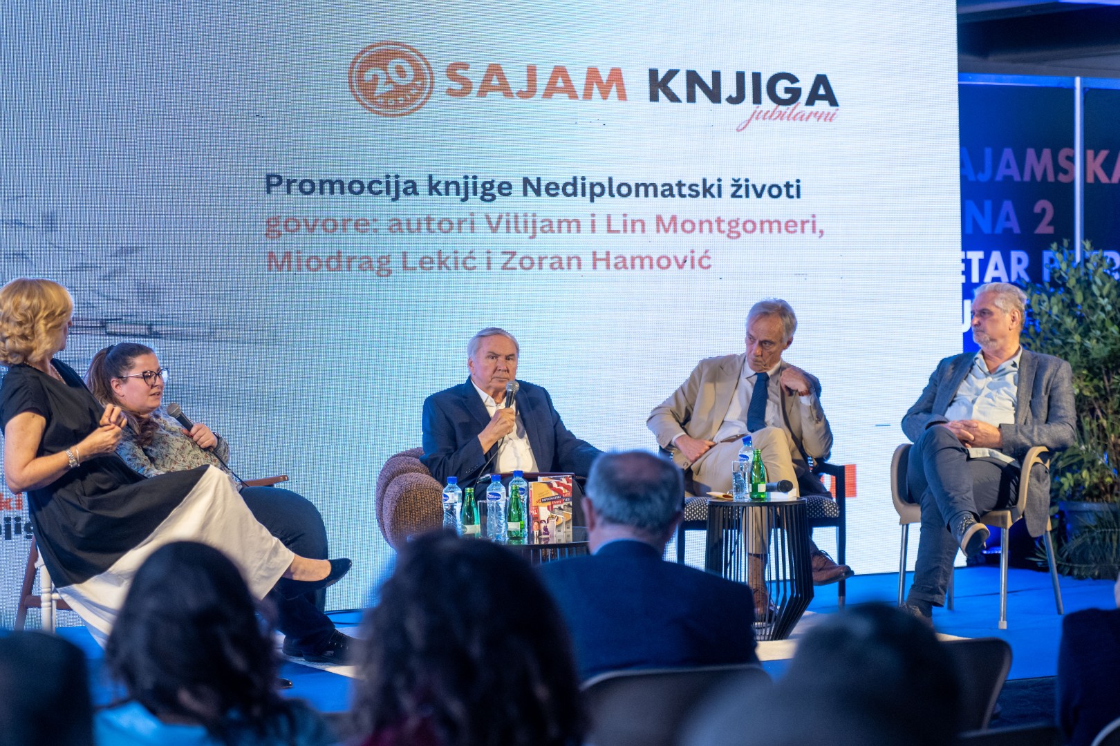 Podgorički sajam knjiga