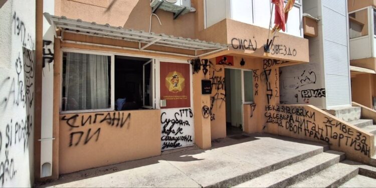 Foto: Radio Tivat