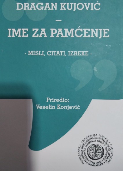 Kujović