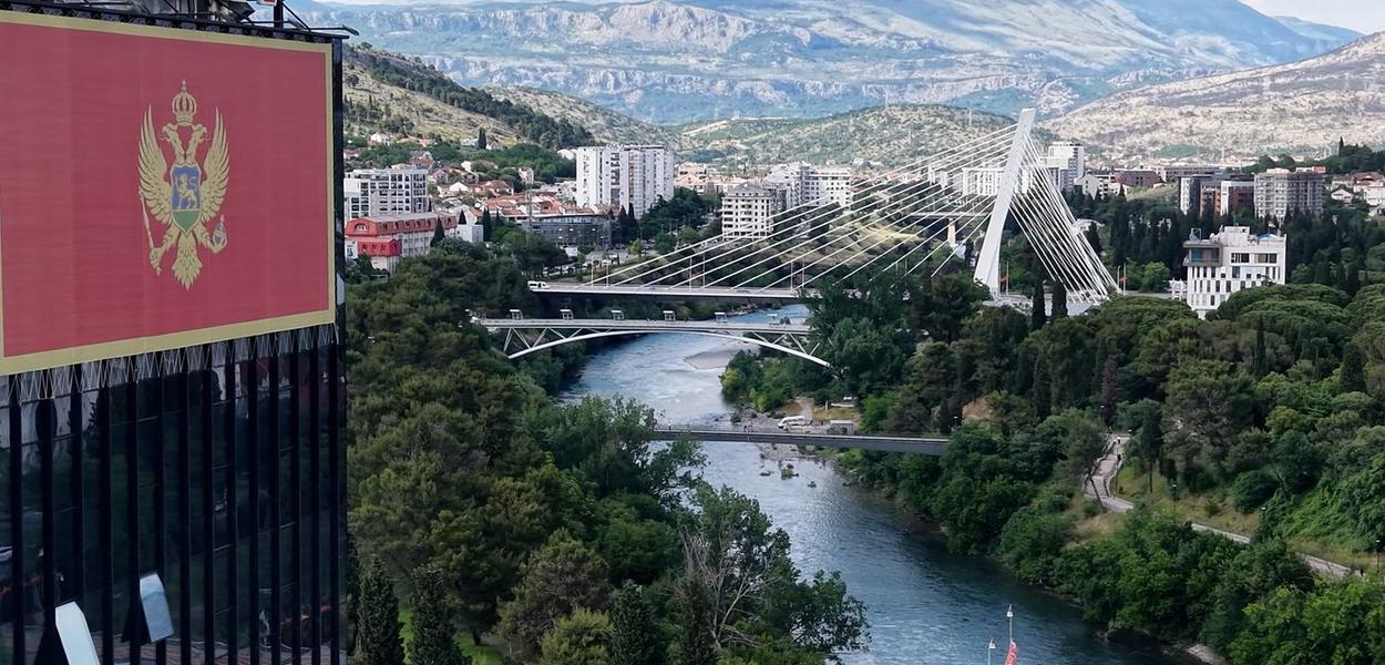 Podgorica (Foto: Mediabiro)