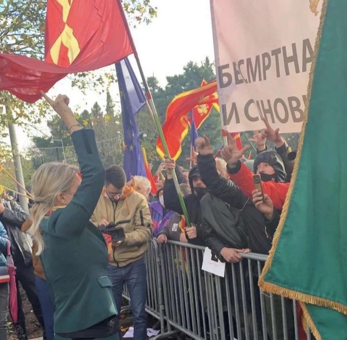 Draginja Vuksanović Stanković