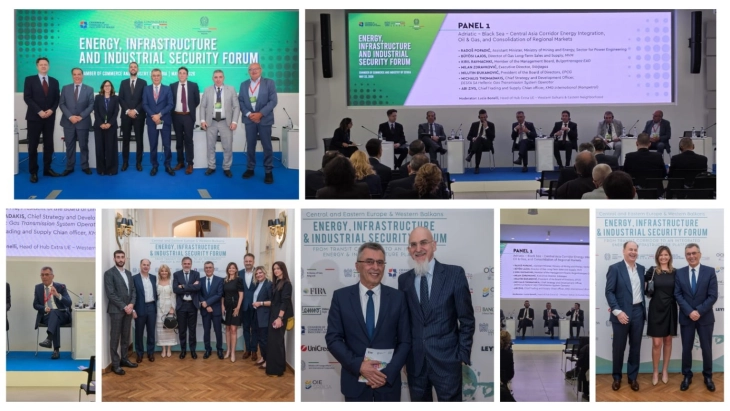  (Foto: EPCG)